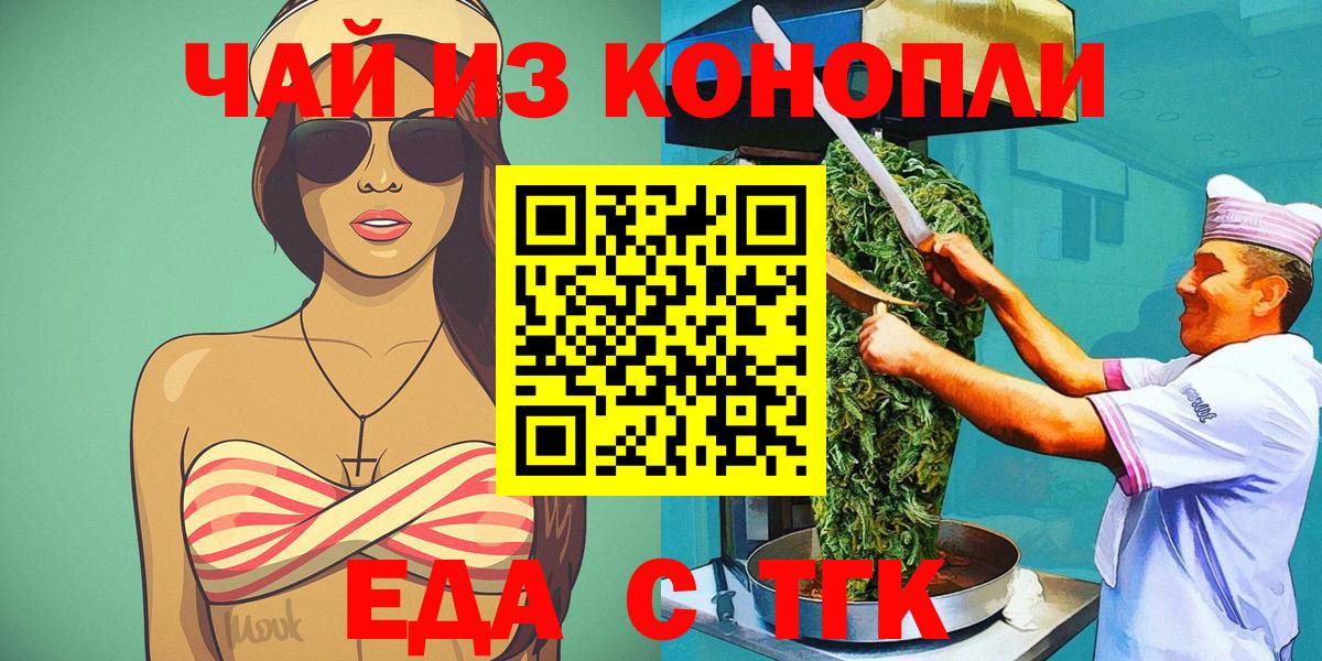 MDMA Сургут