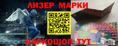 альфа пвп VHQ Бузулук