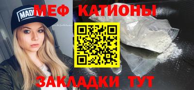 альфа пвп VHQ Бузулук