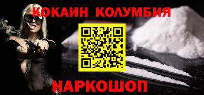 хмурый Наро-Фоминск