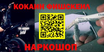 альфа пвп VHQ Бузулук