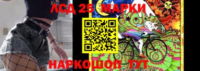 альфа пвп VHQ Бузулук