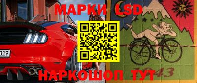каннабис Бугуруслан