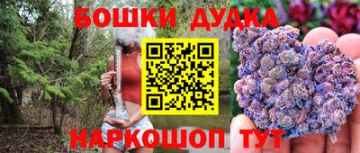 MDMA Нарткала