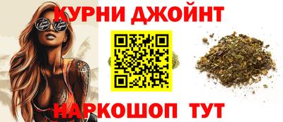 альфа пвп VHQ Бузулук