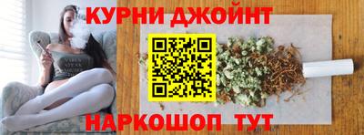 альфа пвп VHQ Бузулук