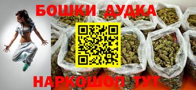 альфа пвп VHQ Бузулук