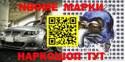 альфа пвп VHQ Бузулук