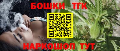 альфа пвп VHQ Бузулук