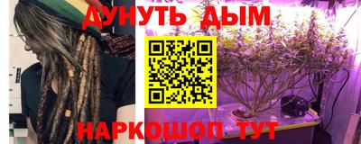 альфа пвп VHQ Бузулук