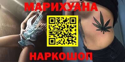эйфоретик Будённовск