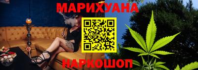 эйфоретик Будённовск