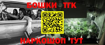 альфа пвп VHQ Бузулук