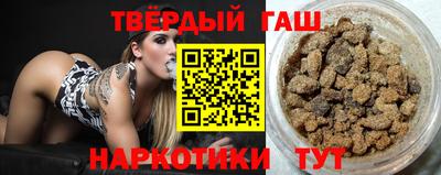 альфа пвп VHQ Бузулук
