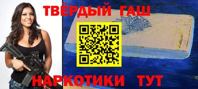 эйфоретик Будённовск